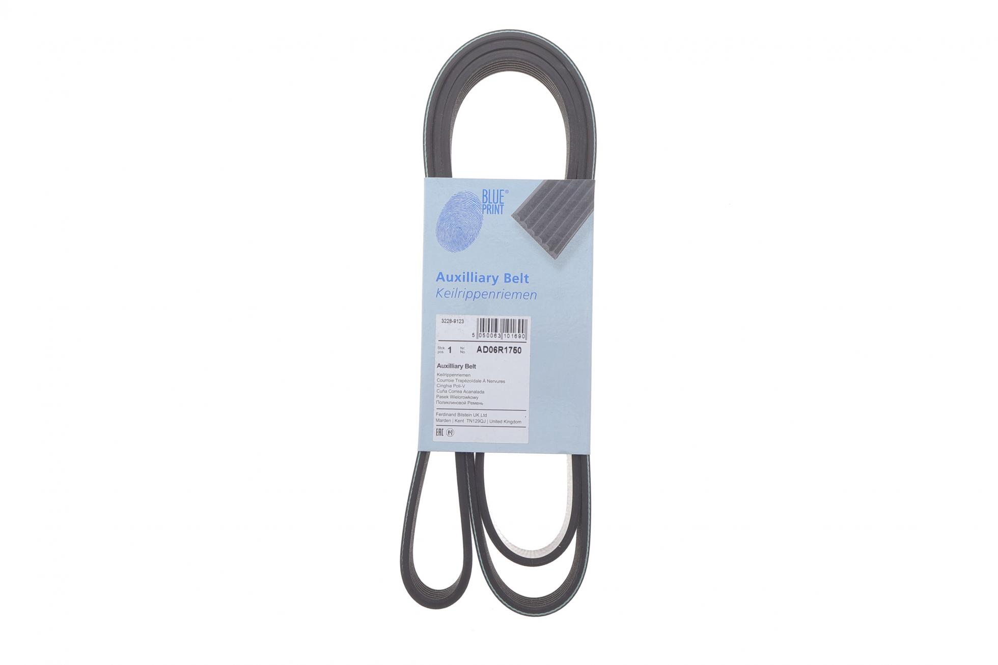 AD06R1750 BLUE PRINT